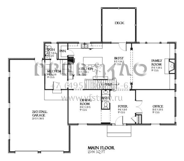 Проект двухэтажного дома с гаражом на две машины в американском стиле S5-316 (1637-00107)
