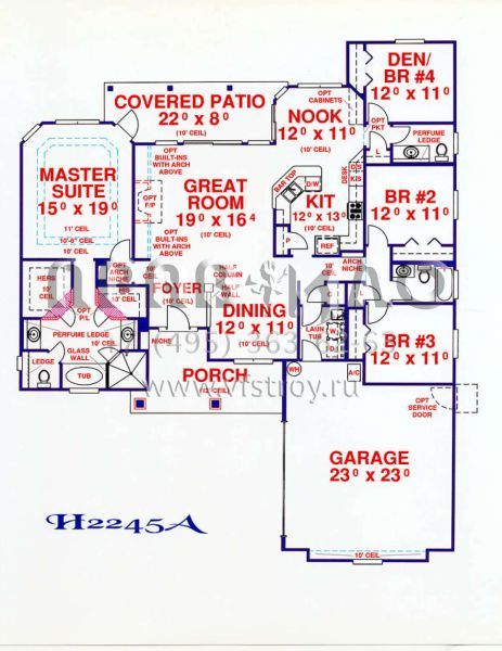 Проект одноэтажного дома с гаражом на две машины в современном стиле S5-209 (4766-00121)