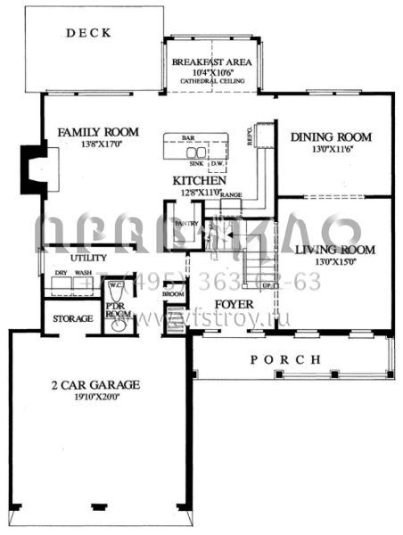Проект двухэтажного дома с гаражом на две машины в стиле Ранчо S5-205 (7922-00050)