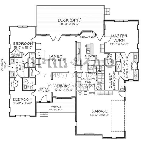Проект одноэтажного дома с гаражом на две машины в стиле Ранчо S5-228 (6849-00015)
