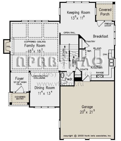 Проект двухэтажного дома с гаражом на две машины в стиле Ранчо S5-220 (8594-00389)
