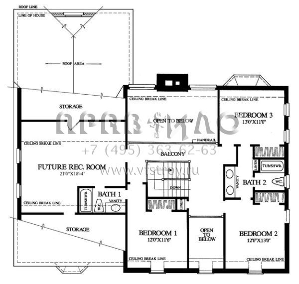 Проект двухэтажного дома с гаражом на две машины в стиле Особняк S5-259 (7922-00055)