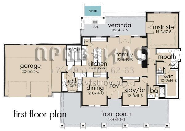 Проект двухэтажного дома с гаражом на две машины в стиле Ранчо S5-224 (9401-00088)