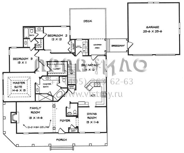 Проект одноэтажного дома с гаражом на две машины в стиле Ранчо S5-184 (6082-00076)