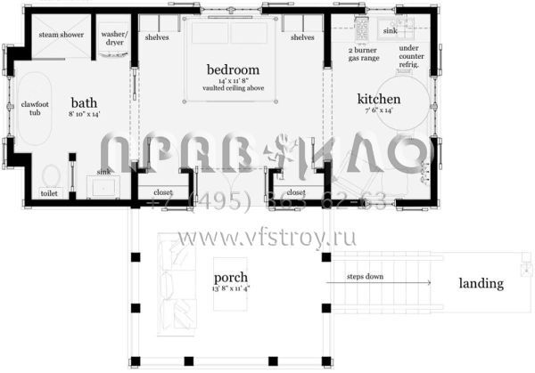 Проект одноэтажного дома без гаража в современном стиле S5-44 (028-00105)