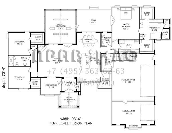 Проект одноэтажного дома с гаражом на три и более машин в американском стиле S5-321 (940-00074)