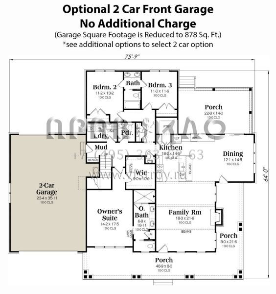 Проект одноэтажного дома с гаражом на две машины в стиле БарнХаус S5-201 (009-00354)
