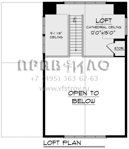 Проект двухэтажного дома без гаража в современном стиле S5-116 (1020-00321)