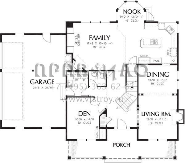Проект двухэтажного дома с гаражом на три и более машин в стиле Ранчо S5-260 (2559-00734)