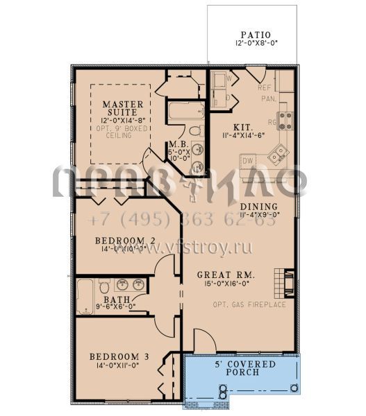 Проект одноэтажного дома без гаража в современном стиле S5-116 (8318-00337)