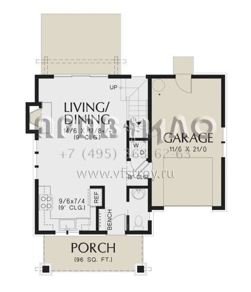 Проект двухэтажного дома с гаражом на одну машину в американском стиле S5-109 (2559-00970)