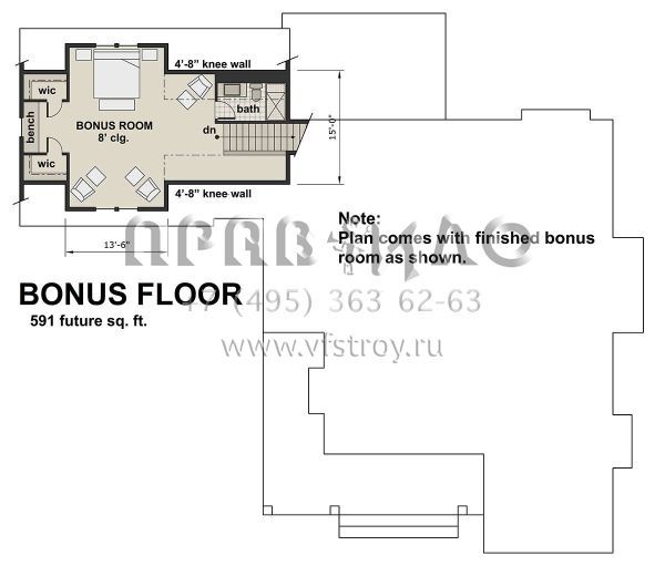 Проект одноэтажного дома с гаражом на две машины в современном стиле S5-208 (098-00295)