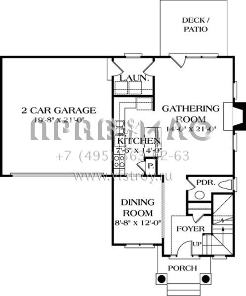Проект двухэтажного дома с гаражом на две машины в современном стиле S5-145 (3323-00025)