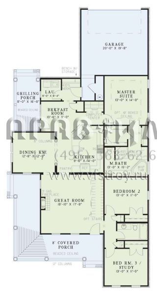 Проект двухэтажного дома с гаражом на две машины в стиле Ранчо S5-171 (110-00222)