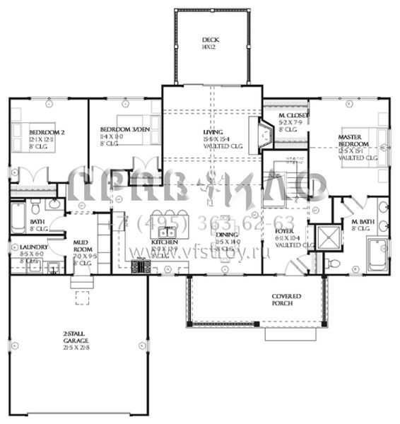Проект двухэтажного дома с гаражом на две машины в стиле Ранчо S5-247 (1637-00064)