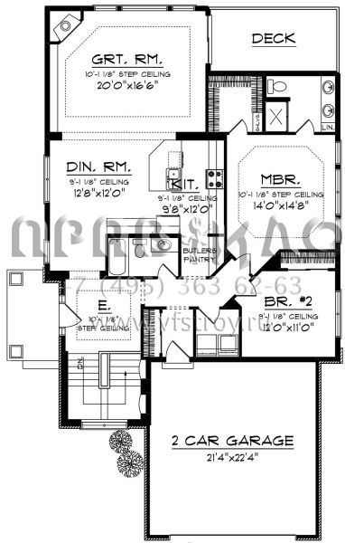 Проект одноэтажного дома с гаражом на две машины в американском стиле S5-153 (1020-00120)