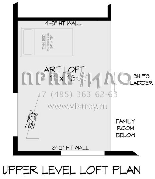 Проект двухэтажного дома с гаражом на две машины в современном стиле S5-166 (940-00555)