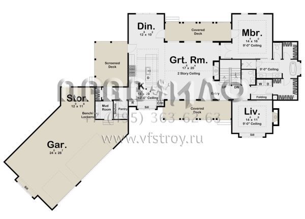 Проект двухэтажного дома с гаражом на три и более машин в современном стиле S5-257 (963-00477)