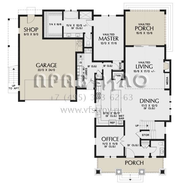 Проект двухэтажного дома с гаражом на две машины в стиле Ранчо S5-217 (2559-00835)