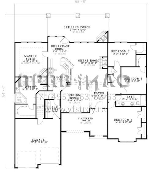 Проект одноэтажного дома с гаражом на две машины в стиле Ранчо S5-195 (110-00866)