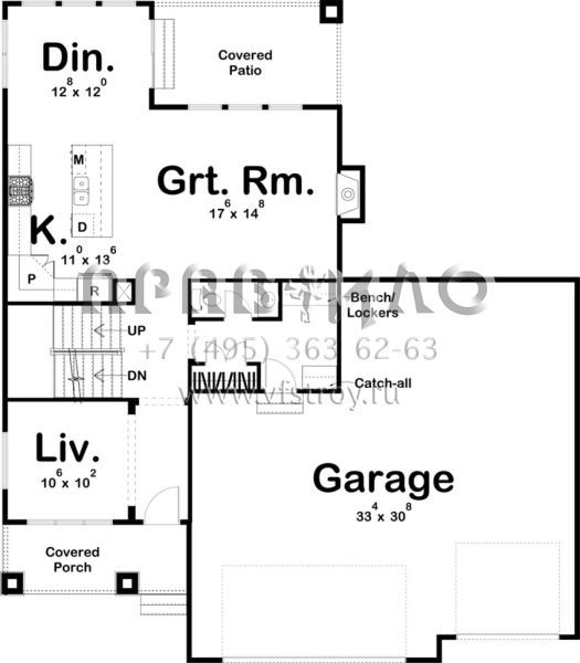 Проект двухэтажного дома с гаражом на три и более машин в современном стиле S5-200 (963-00319)