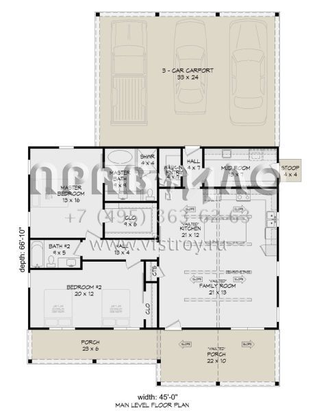 Проект одноэтажного дома без гаража в стиле Ранчо S5-137 (940-00403)