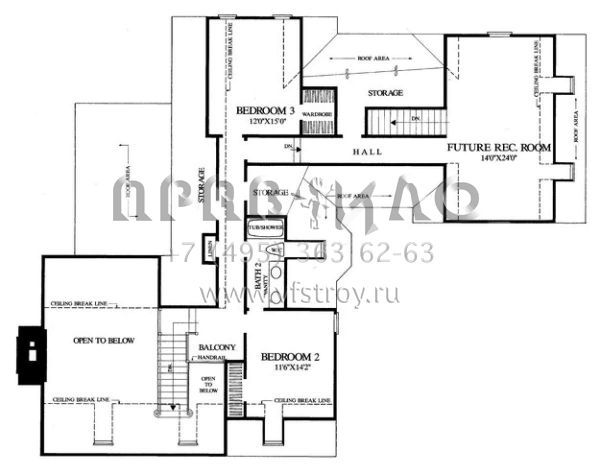 Проект двухэтажного дома с гаражом на две машины в стиле Ранчо S5-236 (7922-00113)