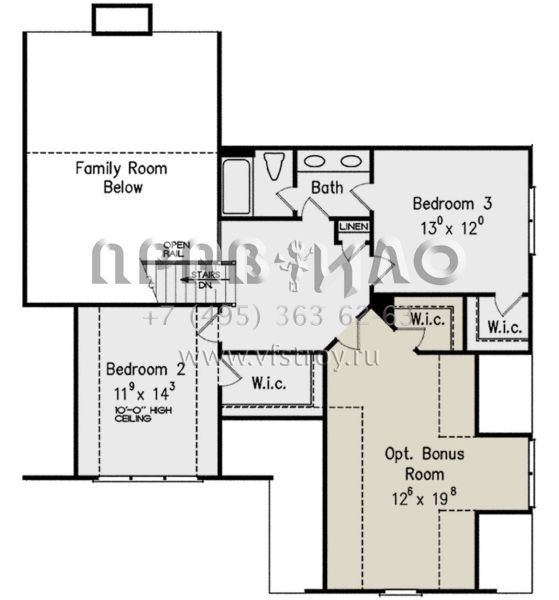 Проект двухэтажного дома с гаражом на две машины в английском стиле S5-233 (8594-00237)