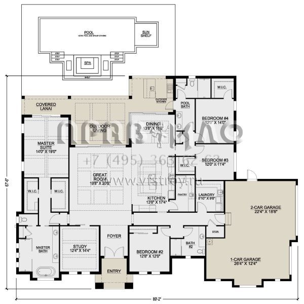Проект одноэтажного дома с гаражом на три и более машин в современном стиле S5-307 (207-00105)
