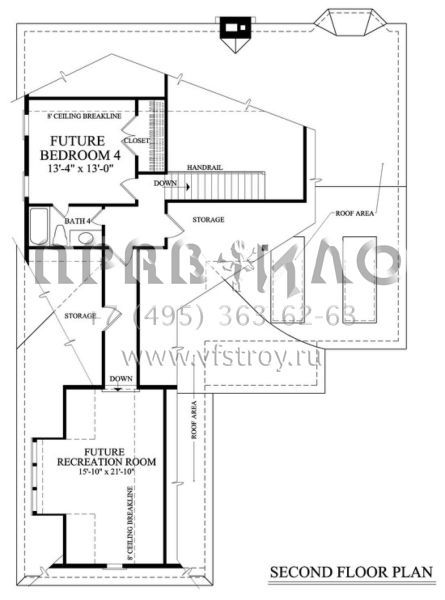 Проект одноэтажного дома с гаражом на две машины в стиле Ранчо S5-182 (7922-00062)
