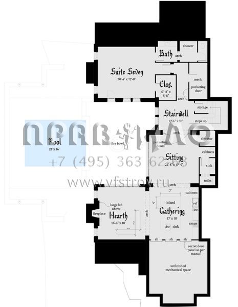 Проект замка с атриумом S5-879 (028-00150)