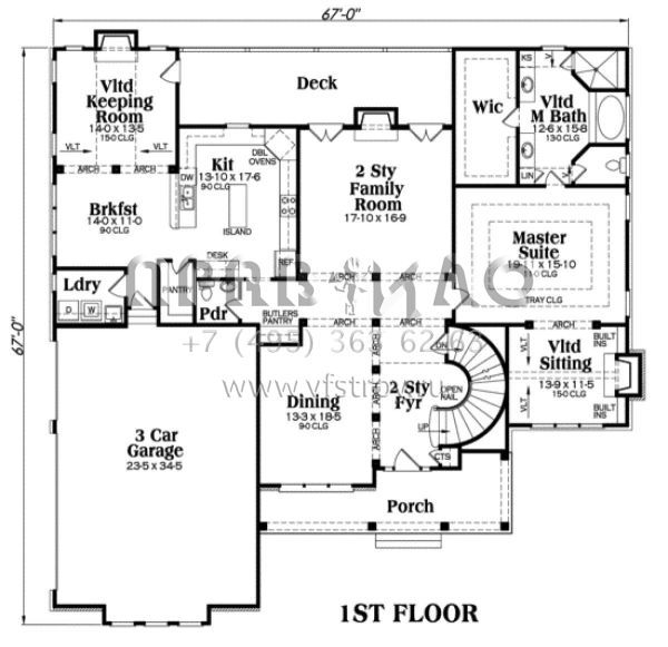 Проект двухэтажного дома с гаражом на три и более машин в стиле Ранчо S5-379 (009-00075)