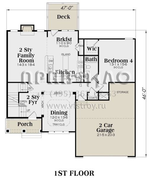 Проект двухэтажного дома с гаражом на две машины в американском стиле S5-220 (009-00099)
