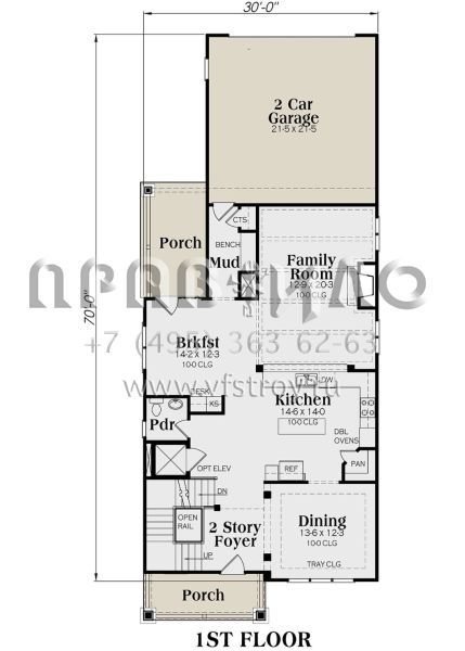 Проект двухэтажного дома с гаражом на две машины в американском стиле S5-315 (009-00242)