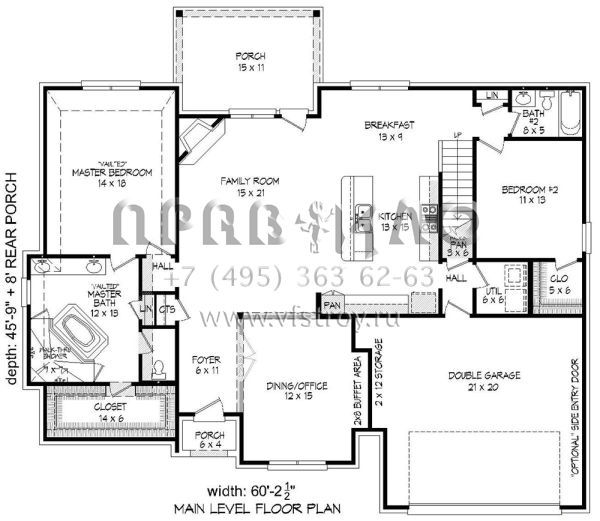 Проект двухэтажного дома с гаражом на две машины в английском стиле S5-304 (940-00112)