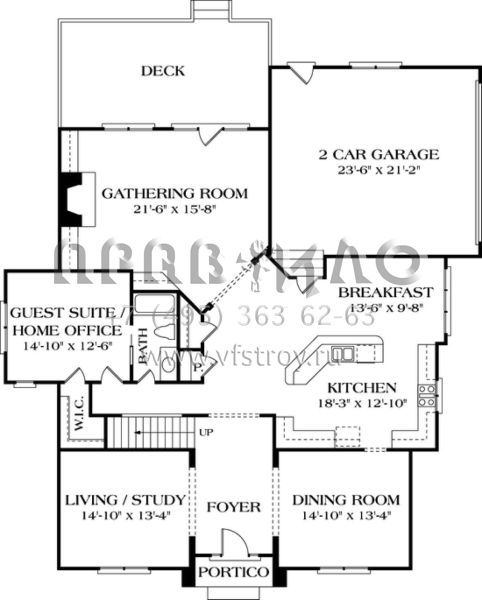 Проект двухэтажного дома с гаражом на две машины в стиле Особняк S5-347 (3323-00365)