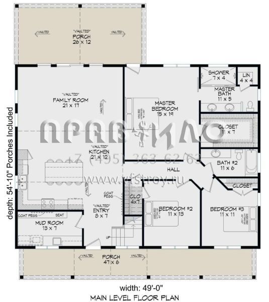 Проект одноэтажного дома без гаража в стиле Ранчо S5-240 (940-00258)