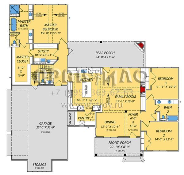 Проект одноэтажного дома с гаражом на три и более машин в современном стиле S5-229 (9279-00012)