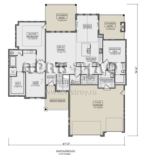 Проект одноэтажного дома с гаражом на три и более машин в американском стиле S5-227 (5631-00245)