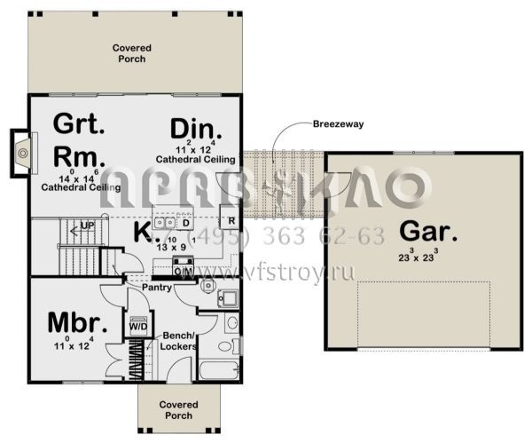 Проект двухэтажного дома с гаражом на две машины в современном стиле S5-111 (963-00149)