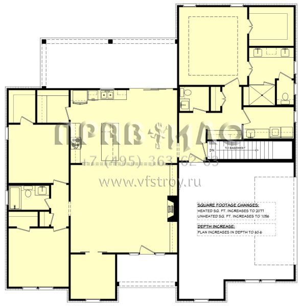 Проект одноэтажного дома с гаражом на две машины в современном стиле S5-190 (041-00280)