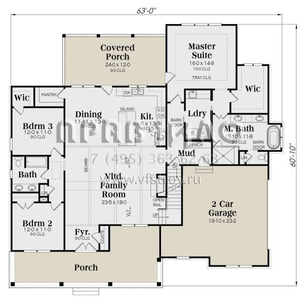 Проект одноэтажного дома с гаражом на две машины в современном стиле S5-195 (009-00294)