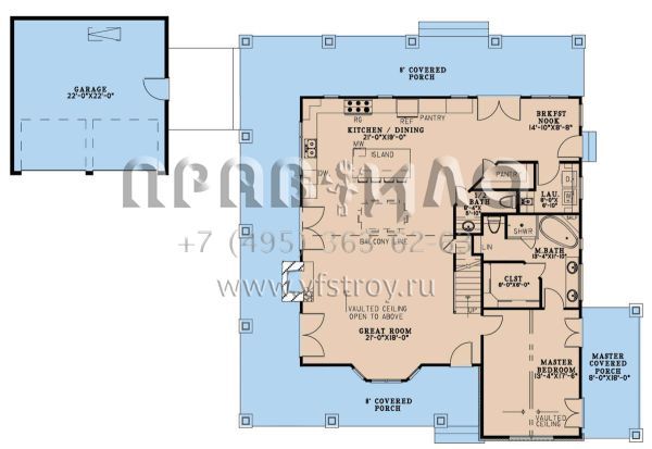 Проект двухэтажного дома с гаражом на две машины в американском стиле S5-218 (8318-00365)