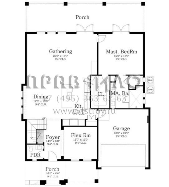 Проект двухэтажного дома с гаражом на две машины в американском стиле S5-277 (3978-00041)
