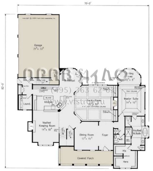 Проект двухэтажного дома с гаражом на три и более машин в стиле Ранчо S5-338 (8594-00339)