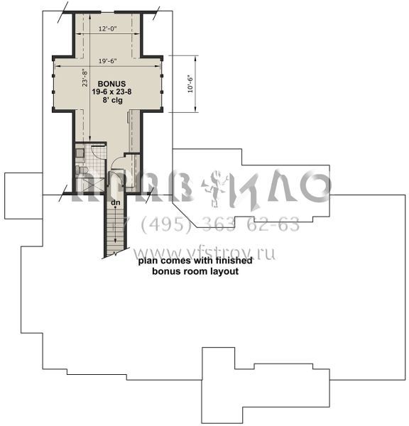 Проект одноэтажного дома с гаражом на две машины в современном стиле S5-212 (098-00305)