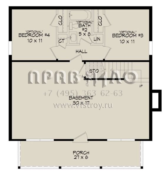 Проект одноэтажного дома без гаража в современном стиле S5-84 (940-00464)