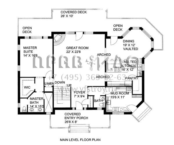Проект двухэтажного дома без гаража в скандинавском стиле S5-435 (039-00589)