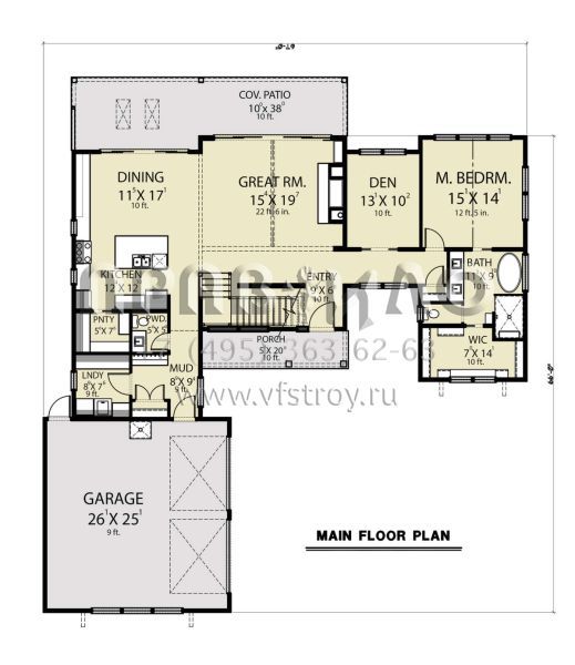 Проект двухэтажного дома с гаражом на две машины в современном стиле S5-245 (2464-00037)
