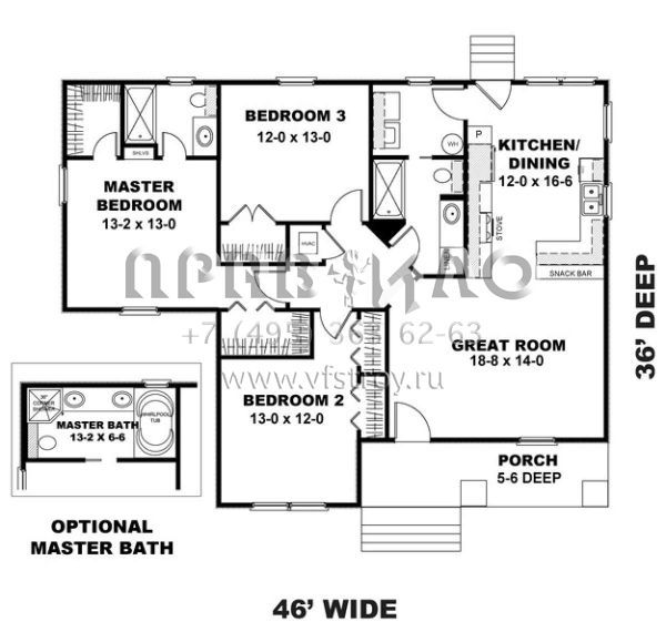 Проект одноэтажного дома без гаража в американском стиле S5-123 (1776-00015)